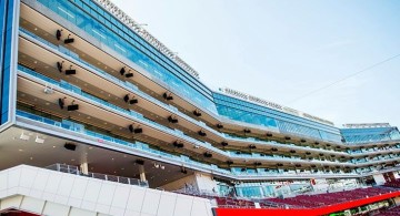 49ers Museum main building