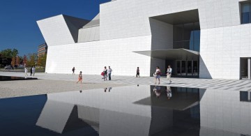 aga khan museum entrance close up