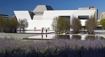 aga khan museum front door