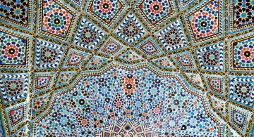 vault ceilings ornated mosque dome